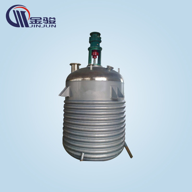 外半管反應(yīng)釜